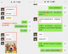 为3000多家智能制制企业(行业500强企业根