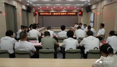 <strong>李永太代表建始县委、县对洪山区持久以</strong>