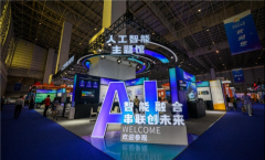 东莞是正在的主要聚