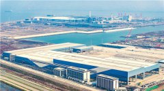 <b>让黑地盘沉获</b>